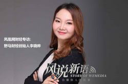 【教程经验】伊春工厂咨询电话多少_哔哩哔哩-3